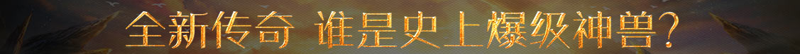 環球快報